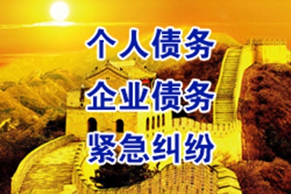 欠款9000元未归还，诉讼费用预估是多少？